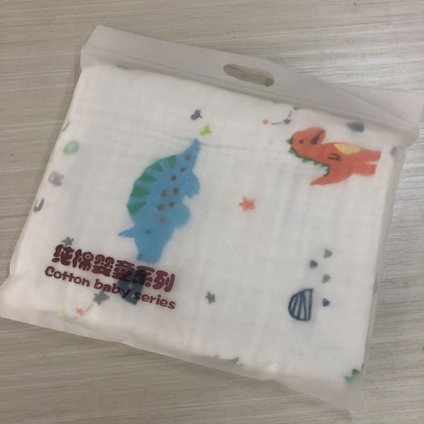 

fvf3p 2020 slightly defective 6-layer gauze 110*110 baby cover 2020 slightly defective 6-layer gauze 110*110 baby cover bath towel bath towe