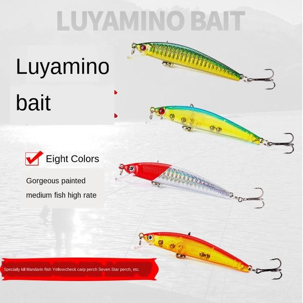

luminous gilding laser mino 85mm8g diving deep luya hard hanging no. 6 anchor hook luminous false bait false bait