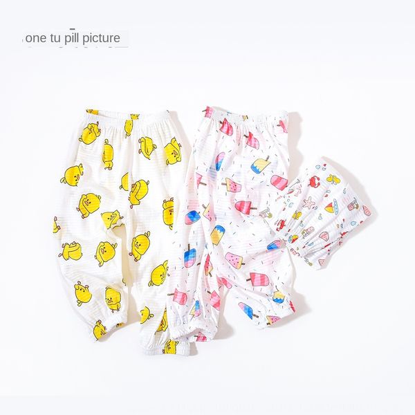 

baby mosquito-proof summer boys' thin girls' cotton anti-mosquito pants anti-mosquito jacket baby's outer pants children', Blue