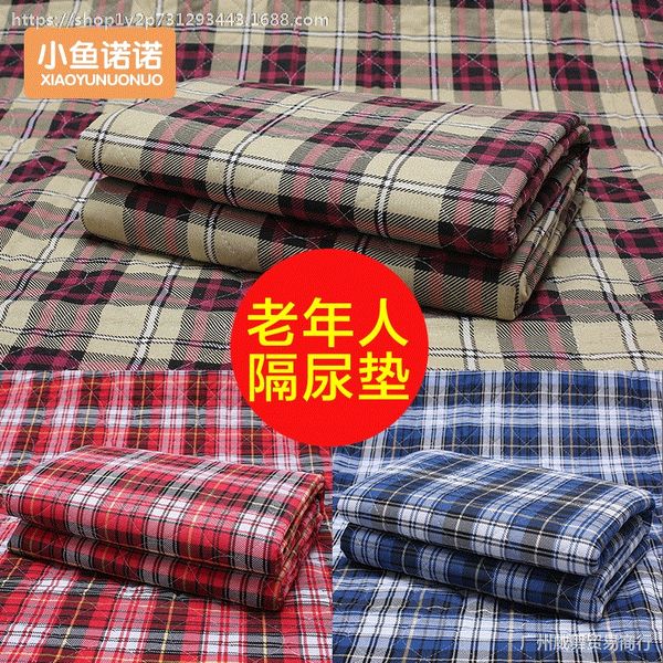 

qdhrg площадка для пожилых людей лист подстилки для взрослых дышащей большого размера водонепроницаемого мочи моча коврика матрас простыня у