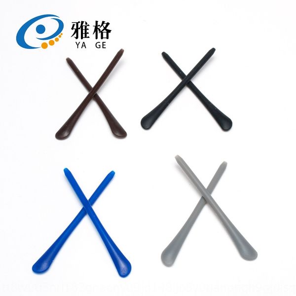 

foot metal silicone accessory foot cover non-slip silicone glasses accessories thin glasses leg cover round pinhole eye frame