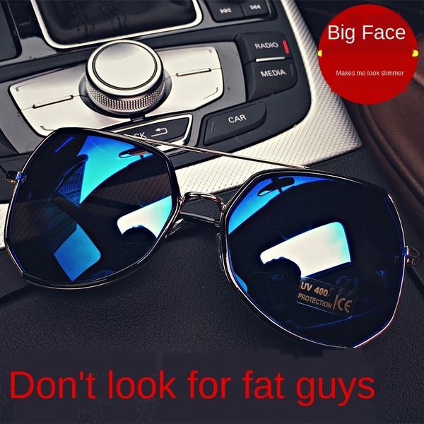 

super large frame sun fat men's sunglasses large driver's round face polarized gray ants sun glasses women's fashion, White;black