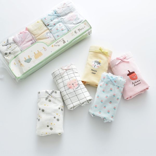 

fob guoni bear five-piece children's underwear cartoon modal girls' underwear boxer shorts seamless boxer pants, Camo