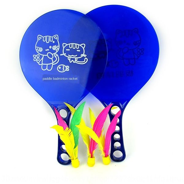 

hit-resistant sports fitness trichoop badminton racket student sports fitness plastic board badminton racket shuttlecock