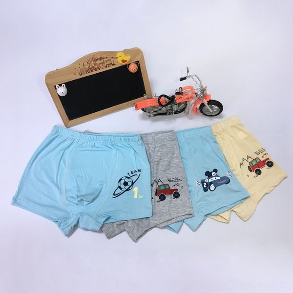 

hjyvx 12-piece modal children's cartoon pattern pants men's 12-piece modal children's boxer underwear cartoon pattern boxer p, Camo