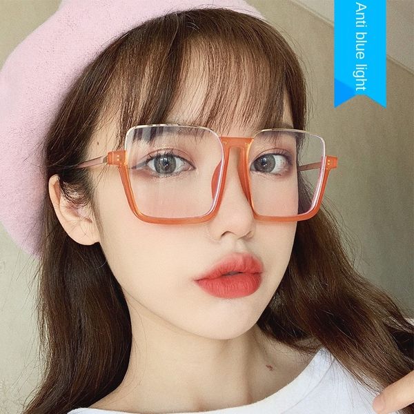 

internet red big myopia sun sun korean fashion half frame street fashion sunglasses myopia glasses frame, White;black