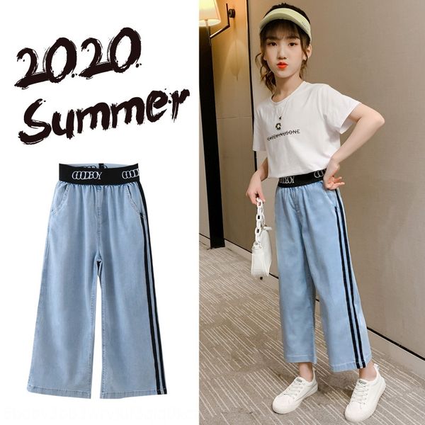 

and jeans and jeans, Blue