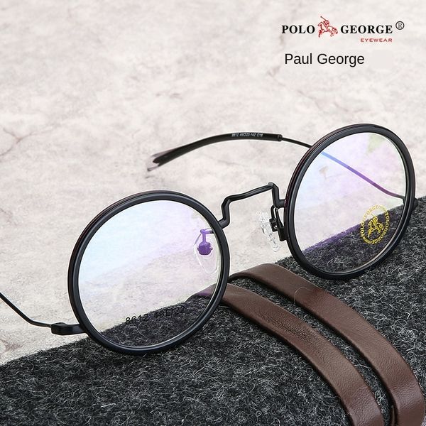 

ipqak 2020 new frame men's shenzhen paul george 8612 metal personalized fashion 2020 new frame men's shenzhen paul george 8612 met, Silver