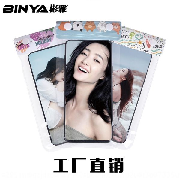 

transparent touch screen waterproof cover outdoor drifting swimming dense pvc mobile phone bag seal waterproof mobile phone bag