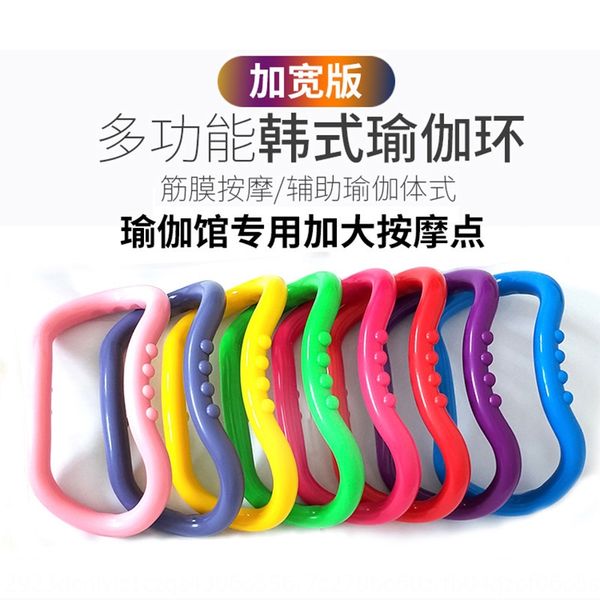 

yoga thin back open shoulder pilates stretch massage ring pull bar home large massage color with point open back ring