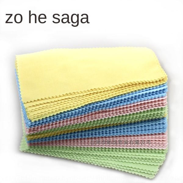 

4 points a sun ultra-fine fiber mobile phone wiping sun glasses cloth folding presbyopic glasses cloth, Blue