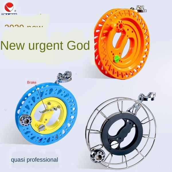 

professional kite hand-held wire steel wire disc anti-reverse brake plastic 138 wheel 98 winding wheel back dual-use