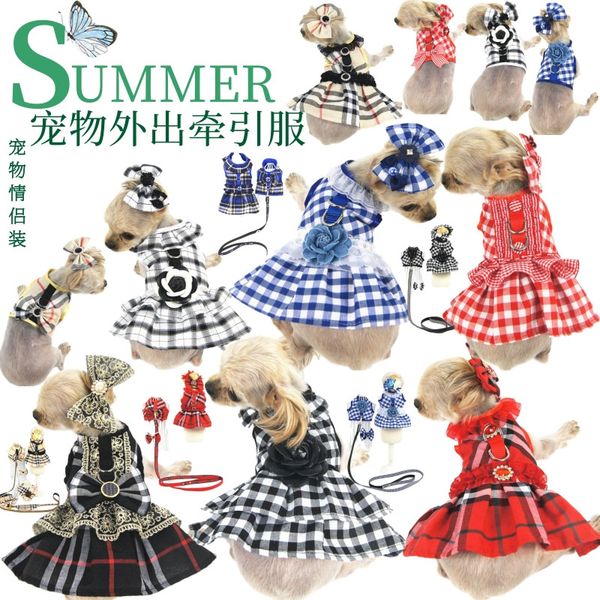 

2020 original new pet clothes with traction dog clothes vest pet supplies manufacturer