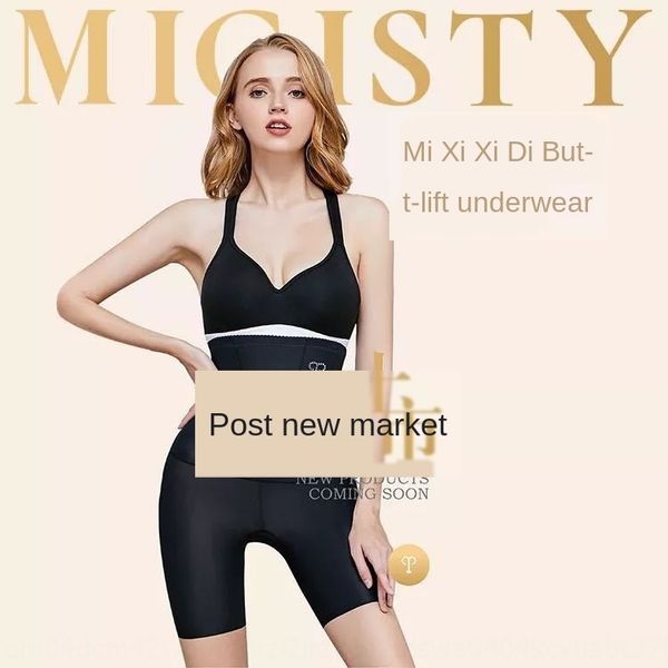 

gjfje micity/mi xi di belly-covering women's waist-tied body-shaping thin micity/mi xi di hip-lifting breech breech pants belly-coverin, Black;brown