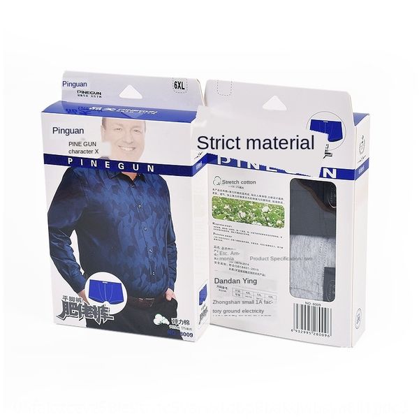 

6aj8k fat men's under underpantsunderwear underpants cotton boxed large size underwear plus fat men's boxer pants breathable sweat, Black;white