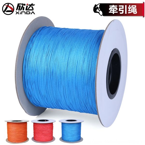 

gs5nc xinda 2мм ди nma бросать тяговые тонкие поставки на открытом воздухе альпинистские износоустойчивой дерево восхождение тяговый канат м