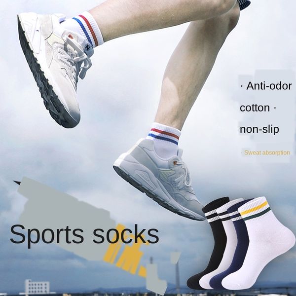 

6x712 sports men's summer basketball pure professional running low-badminton boat badminton boat socks cotton student youth cotton sock, Black