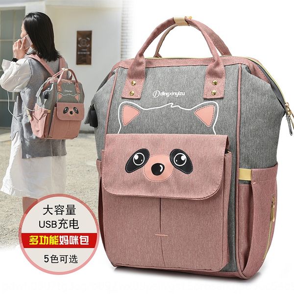 

usb diaper adhesive hook usb diaper backpack adhesive hook backpack