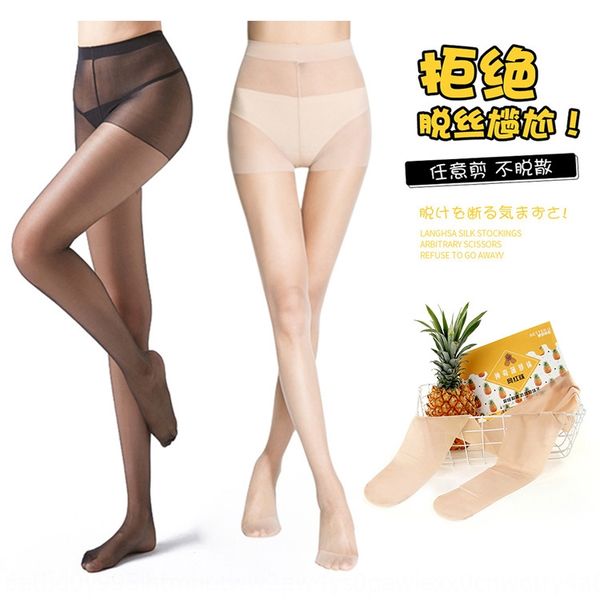 

adpe4 internet celebrity wear-resistant socks arbitrary cut women's ultra-thin silk-resistant long tube flesh-colored pineapple and pin, Black;white
