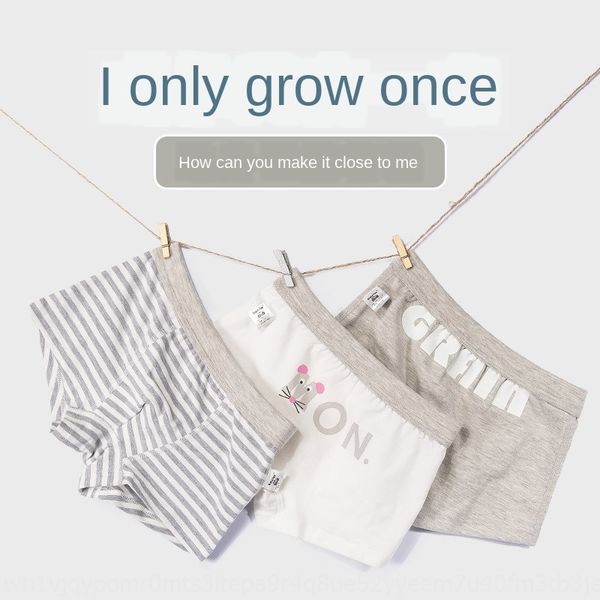 

new boys' class a children's underpants underwear underpants boxer underwear odale cotton baby week shorts, Camo