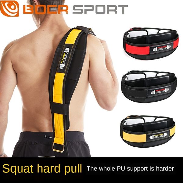 

m7zwp boer sports belt squat hard pull support men's and women's equipment exercise exercise fitness protective sports and fitness, Black;gray