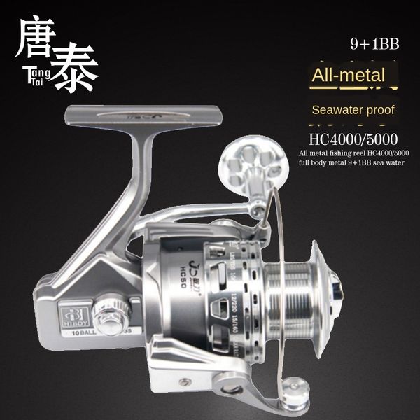 

4evs5 all-metal aluminum cnc stainless steel spindle front brake system spinning all-metal aluminum cnc stainless steel w spindle fishing fi