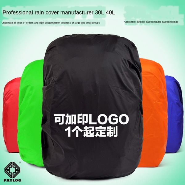 

outdoor 30-40 litre schoolbag waterproof dust rain outdoor backpack backpack 30-40 litre schoolbag waterproof dust cover rain cover