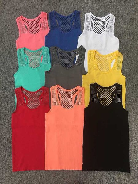 

cv277 a272miss silver женских спортивных сеток сексуальных супер красивых бесшовных a272miss серебра женского спортивного жилет жилет сетка, White