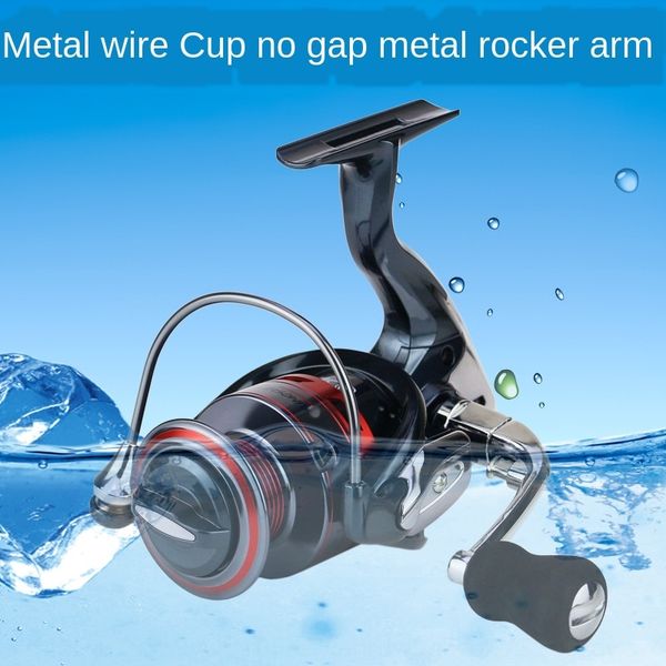 

xs series series device salvage device fishing wheel pole wheel metal rocker arm non-clearance fishing gear