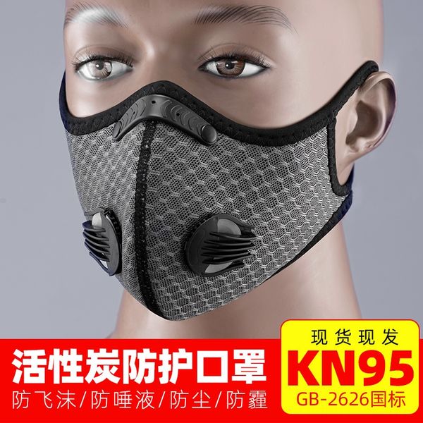 

rockbros outdoor riding bicycle anti-fog rockbros outdoor riding protective bicycle thermal anti-fog protective thermal mask mask, Black