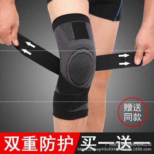 

tyt6i knee pads for men and women knee joint large size basketball ligament fitness meniscus paint warm protection basketball protection dam, Black;gray
