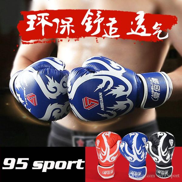 

boxing training glove for and kid muay thai sanda boxing glove professional boxing glove for game, Black