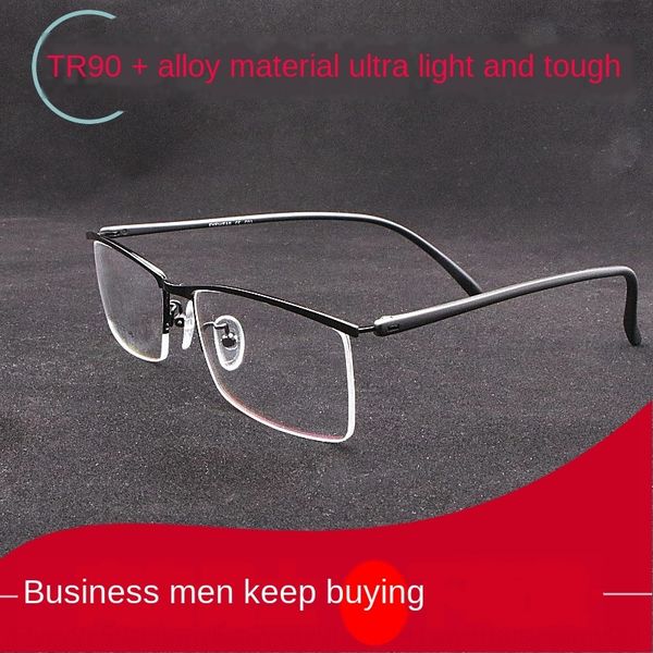 

half- myopia men's myopia glasses metal frame business glasses frame 89050, Silver