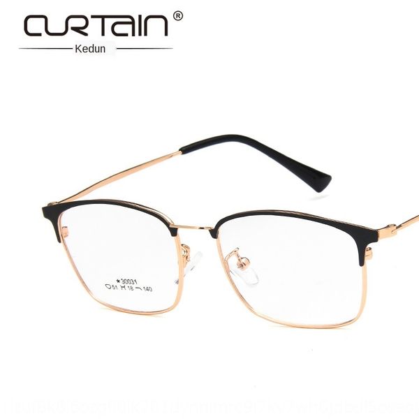 

conjoined square myopia metal plain 30031 korean style artistic glasses frame with myopia glasses frame kick-off, Silver
