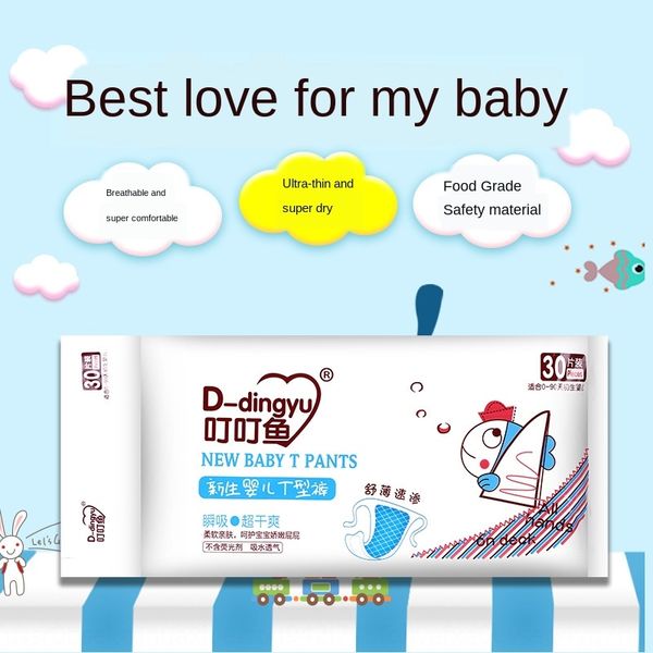 

треугольник одноразовые t-брюки новорожденные мытья свободной пусковой площадки младенца треугольник одноразовая baby t-брюки новорожденный