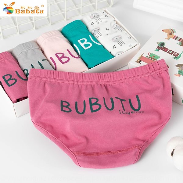 

girls' cotton korean new tong nei ku tong nei ku underpants children's underpants briefs class a children's briefs for 2-10 y, Camo
