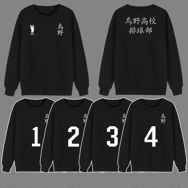 

haikyuu karasuno high school volleyball club anime hoodies hinata shoyo pullover sweatshirts fashion coat winter hooded, Black