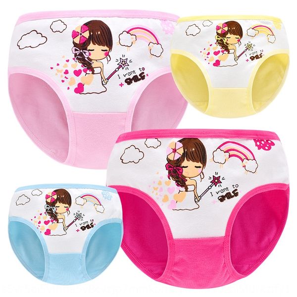 

детские чистого хлопка белье девочек милый мультфильм breifs новая принцесса девочек s018 белье шорты и шорты, Camo