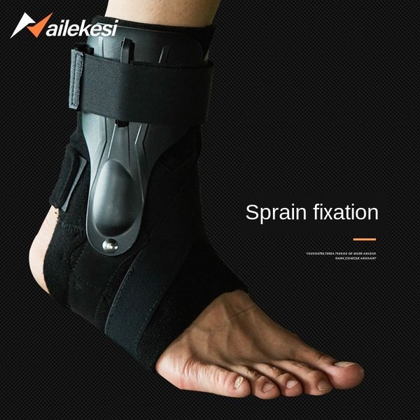 

male bracket sports female sleeve sprain rey ankle bare fracture foot protector protective cover protective cover ankle fixator, Black;gray