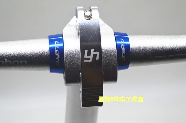 

9yzpo litepro 412 head litepro 412 head tube limit f folding handlebar tube horizontal limit fixed lock ring 25.4mm folding handlebar horizo