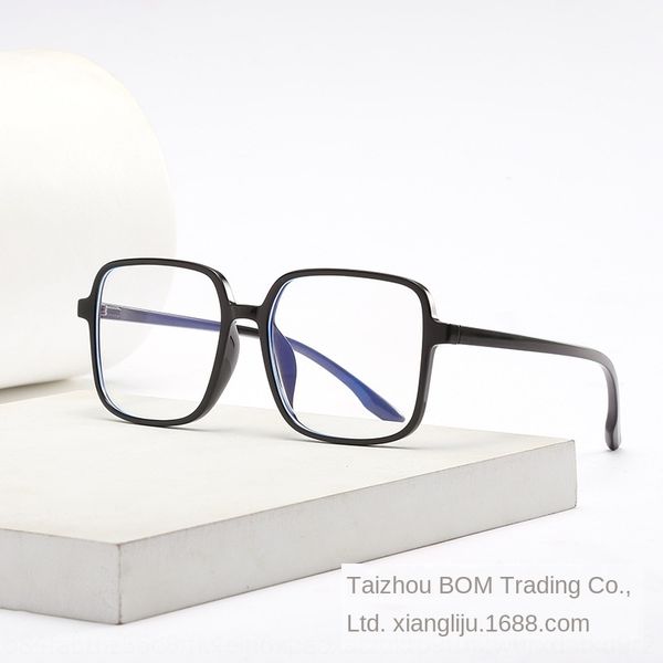 

new korean style square plain large myopia frame blue-proof ultra light tr glasses men's myopia glasses frame women's, Silver