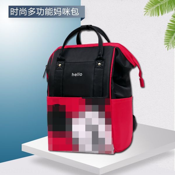 

nursing bottle shoulder bag nursing bottle shoulder bag