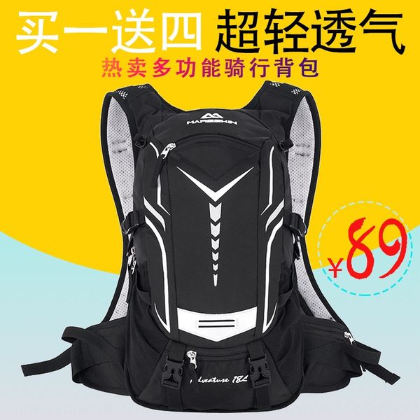 

qdobb riding waterproof mountain bicycle bicycle equipment bike equipment men's and women's backpack road bike 18 locomotive breat