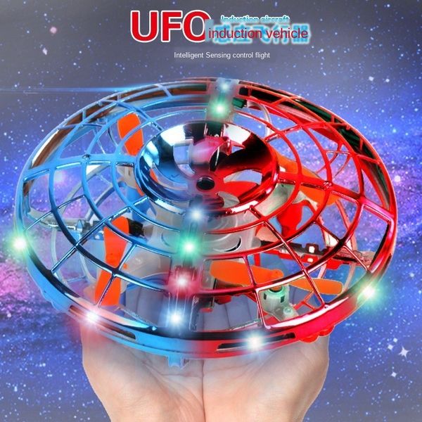 

ufo induction toy aircraftchildren's toy gesture induction gyro ufo mini four-axis unmanned aerial vehicle
