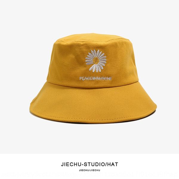 

daisy female korean style fashionable all-match fisherman summer fisherman sunscreen sunscreen hat fashion sun hat, Blue;gray