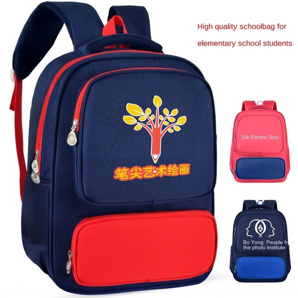 

ds5ar primary school students' printed schoolbags children's schoolbag backpack bag men's and women's backpack counselin