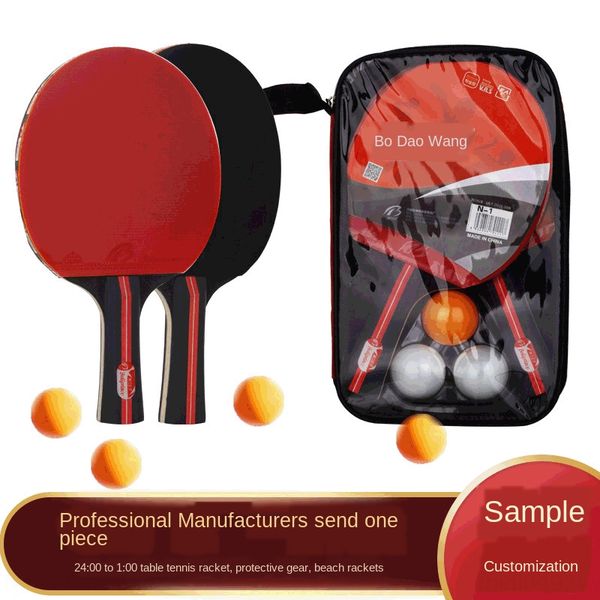 

настольный теннис настольный теннис racketprofessional обучение ракетки две ракетки три шара развлечения ракетка спортивных товаров