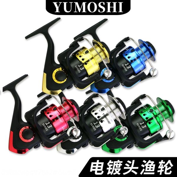 

yumoshi sp series line line wheel fishing rod wheel fishing boat plastic head multicolor