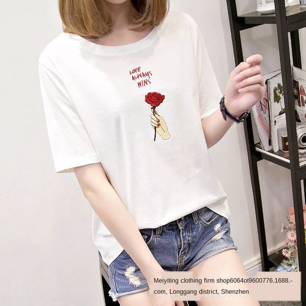 

street cha jia lian cha jia lian street lianjie lianjie jie, Camo