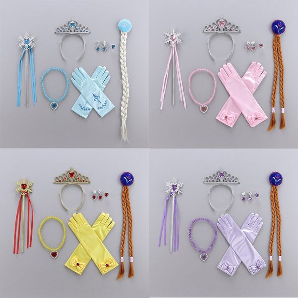

frozen edge set children's gift princess magic wig headdress aisha wig crown princess headdress magic wand unicorn, Silver
